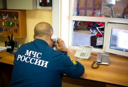 Предупреждение о неблагоприятном явлении погоды на 28 января 2016 года