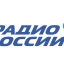 Оренбургский филиал РТРС смонтировал оборудование для FM-трансляции «Радио России» в Матвеевке