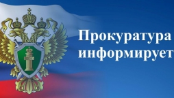 ВСЕРОСИЙСКИЙ ДЕНЬ ПРИЁМА ПРЕДПРИНИМАТЕЛЕЙ